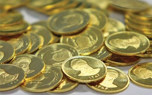 سکه را از کجا بخریم؛ بازار یا بورس کالا؟