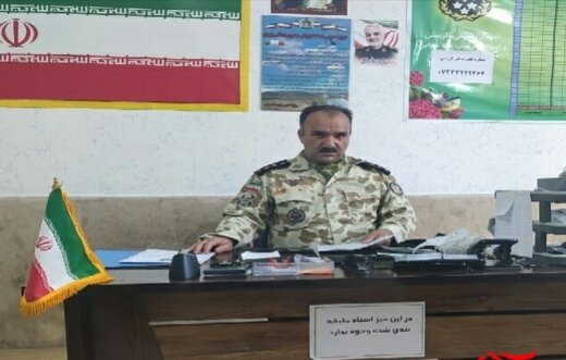 استخدام جدید نیروی زمینی ارتش در کهگیلویه و بویراحمد