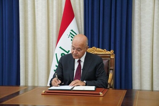 صالح فرمان برگزاری انتخابات پارلمانی عراق را امضا کرد