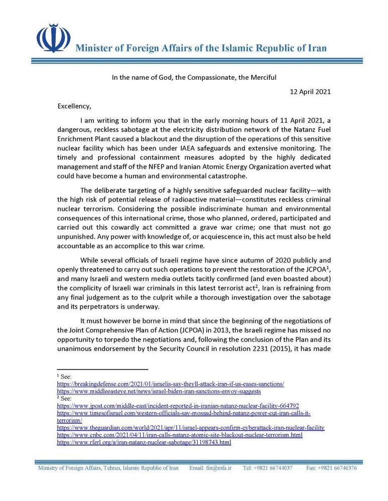 نامه ظریف به گوترش درباره حمله تروریستی رژیم صهیونیستی علیه نطنز