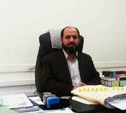 یک عضو دیگر شورای اسلامی پرند دستگیر شد