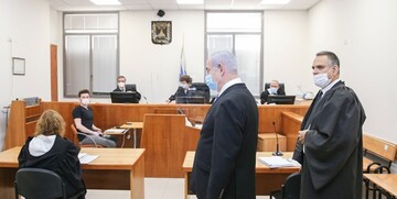 باز شدن موضوع ایران و برجام در دادگاه فساد نتانیاهو
