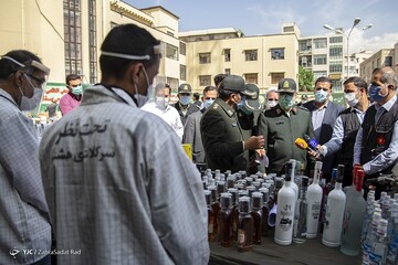 چهل و سومین مرحله از طرح رعد