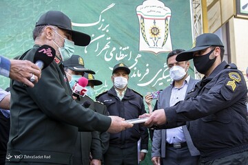 چهل و سومین مرحله از طرح رعد