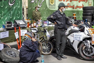 چهل و سومین مرحله از طرح رعد