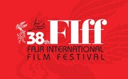 ۸۲ فیلم سینمایی ایرانی، خواستار حضور در جشنواره جهانی فجر شدند