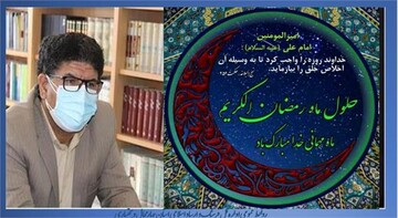 ۳۵ عنوان برنامه به مناسبت ماه مبارک رمضان در چهارمحال و بختیاری
