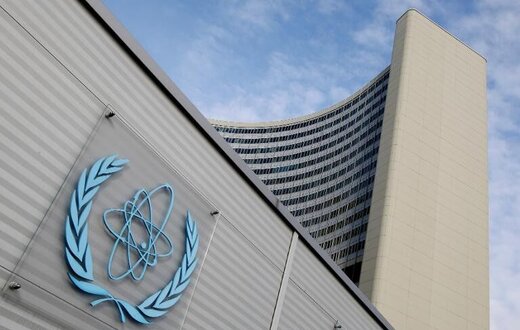 آژانس: ذخایر اورانیوم ایران ۱۶ برابر سقف برجام است
