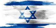 لهستان سفیر اسرائیل را احضار کرد