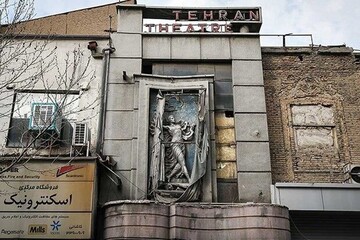 «بهشت تبهکارانِ» مسعود جعفری‌جوزانی صاحب دکور شد 