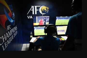 فدراسیون فوتبال همچنان منتظر تصمیم AFC برای استفاده از VAR