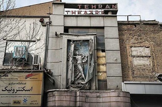 «بهشت تبهکارانِ» مسعود جعفری‌جوزانی صاحب دکور شد 