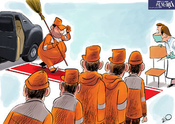 ببینید: مدیران شهرداری در صف واکسن کرونا!