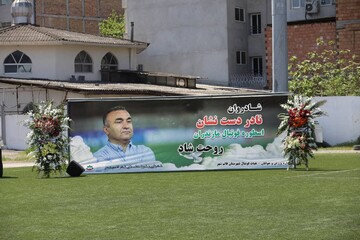 وداع تلخ با دست‌نشان در ورزشگاه وطنی