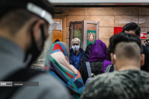 مترو در روز های خطرناک تهران
