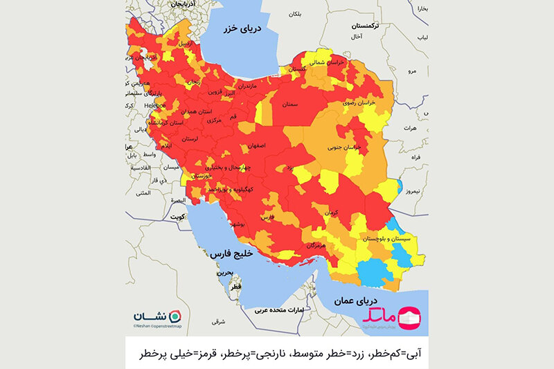 اعلام آمار فوتی جدید کرونا در کشور/ ۲۱۳۱۲ بیمار دیگر شناسایی شدند