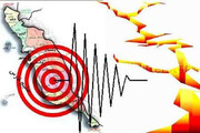 زلزله ۴.۲ ریشتری در بندر گناوه