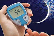اینفوگرافیک | باید و نبایدهای روزه ‎داری مبتلایان دیابت