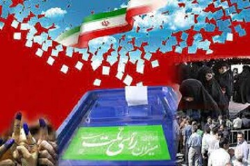 حضور مردم در انتخابات قدرت چانه زنی نظام را تقویت می‌کند