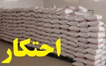 کشف ۴ تن آرد احتکار شده در"شهرکرد" 