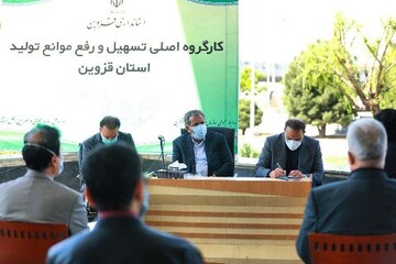 دستگاه‌های اجرایی باید در خدمت تولید باشند