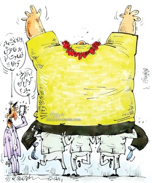 سرمربی جدید تیم ملی را ببینید!