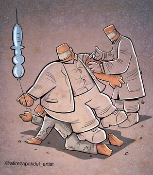 ببینید واکسن کرونا برای همه هست!