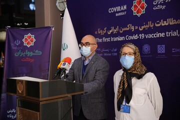 فراخوان عمومی برای فاز سوم تزریق آزمایشی واکسن ایرانی «کوو ایران برکت»