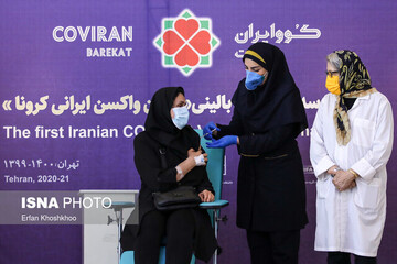 پایان مرحله نهایی کارآزمایی بالینی واکسن کوو ایران برکت تا آخر خرداد
