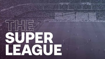 سوپرلیگ اروپا به نفع باشگاه‌ها و هواداران فوتبال 