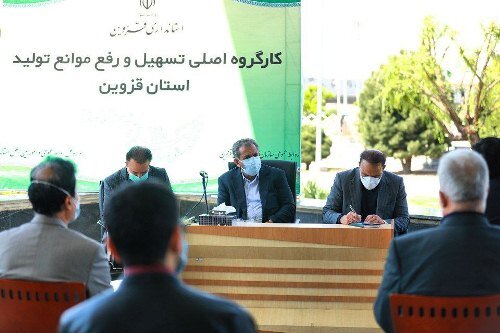 دستگاه‌های اجرایی باید در خدمت تولید باشند