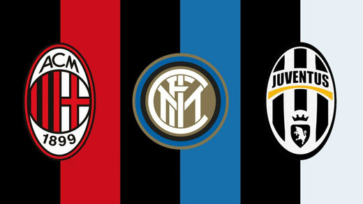 یوونتوس، میلان و اینتر در آستانه اخراج از سری آ
