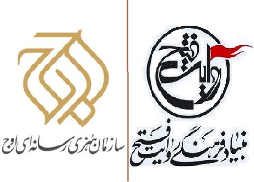 جنجالِ دستبرد به آرشیو محرمانه بنیاد روایت فتح بالا گرفت 