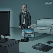 ببینید: بازی جدید مالک رئال مادرید برای اروپا!