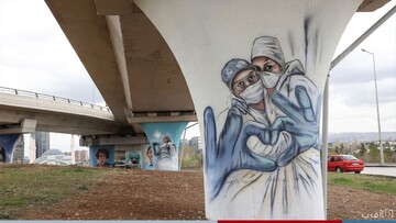نقاشی دیواری با موضوع کادر درمان