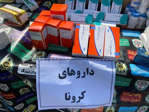 کشف ده‌ها نوع داروی کمیاب کرونای قاچاق در سردشت