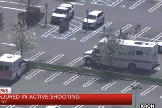 ببینید | اولین تصاویر از تیراندازی جدید آمریکا؛ یک کشته، دو زخمی