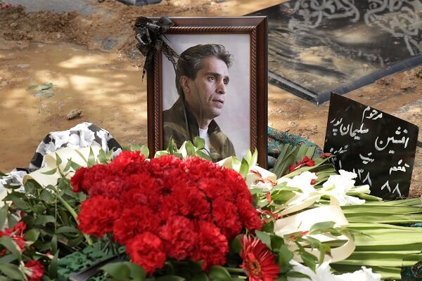 پیکر افشین سلیمان‌پور، هنرمند تئاتر، به خاک سپرده شد