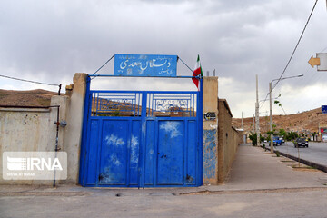 سعدی در فضای شهری شیراز