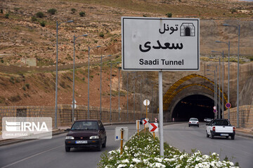 تصاویر | سعدی در فضای شهری شیراز