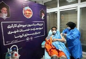 پرونده پاکبان جان‌باخته مشهدی به کمیته عوارض واکسیناسیون وزارت بهداشت ارجاع شد 