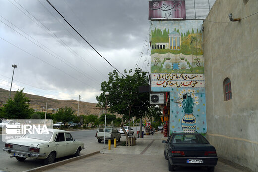 سعدی در فضای شهری شیراز