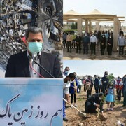 آغاز عملیات احداث پارک گیاه شناسی و تولید کود کمپوست از پسماند شهری در آبادان