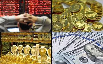 عقب‌نشینی مستمر بازارهای داخلی/ بازارهای طلا و بورس به کدام سمت می‌رود؟