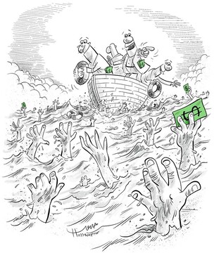 ببینید: پول بده، واکسن بگیر و زنده بمون!