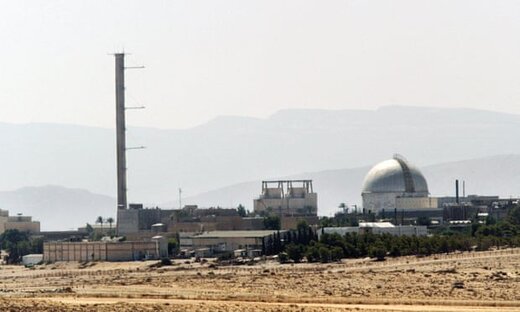 الكويت تطالب بضم الكيان الإسرائيلي لمعاهدة عدم الانتشار النووي