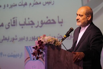 تحقق مطالبه گری مردم و توسعه متوازن جزیره قشم