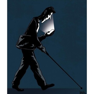 مراقب باشید اینجوری کور نشید!