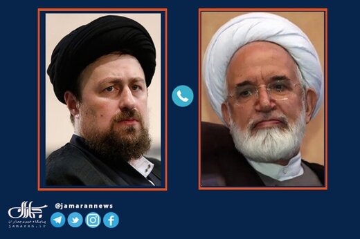 تماس سیدحسن خمینی با مهدی کروبی بعد از بستری شدن در بیمارستان