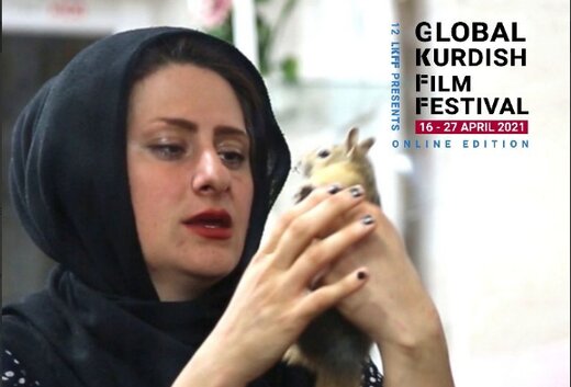انصراف «کارواش» از جشنواره فیلم‌های کردی لندن در پی بی‌احترامی